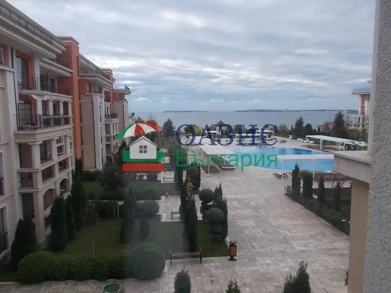Хол