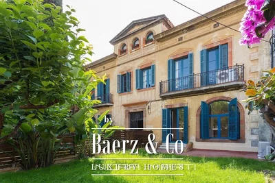 Σαλόνι