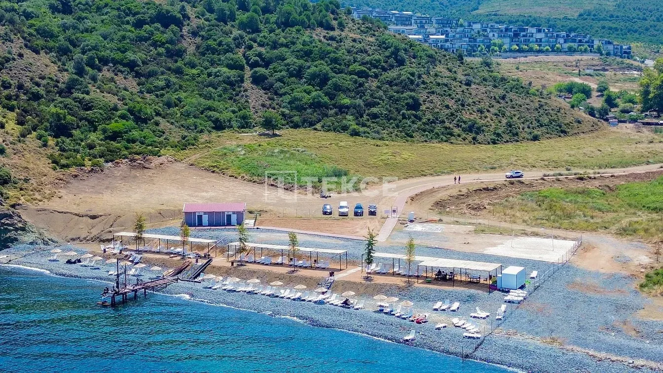 Άλλο