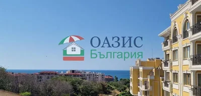 Хол