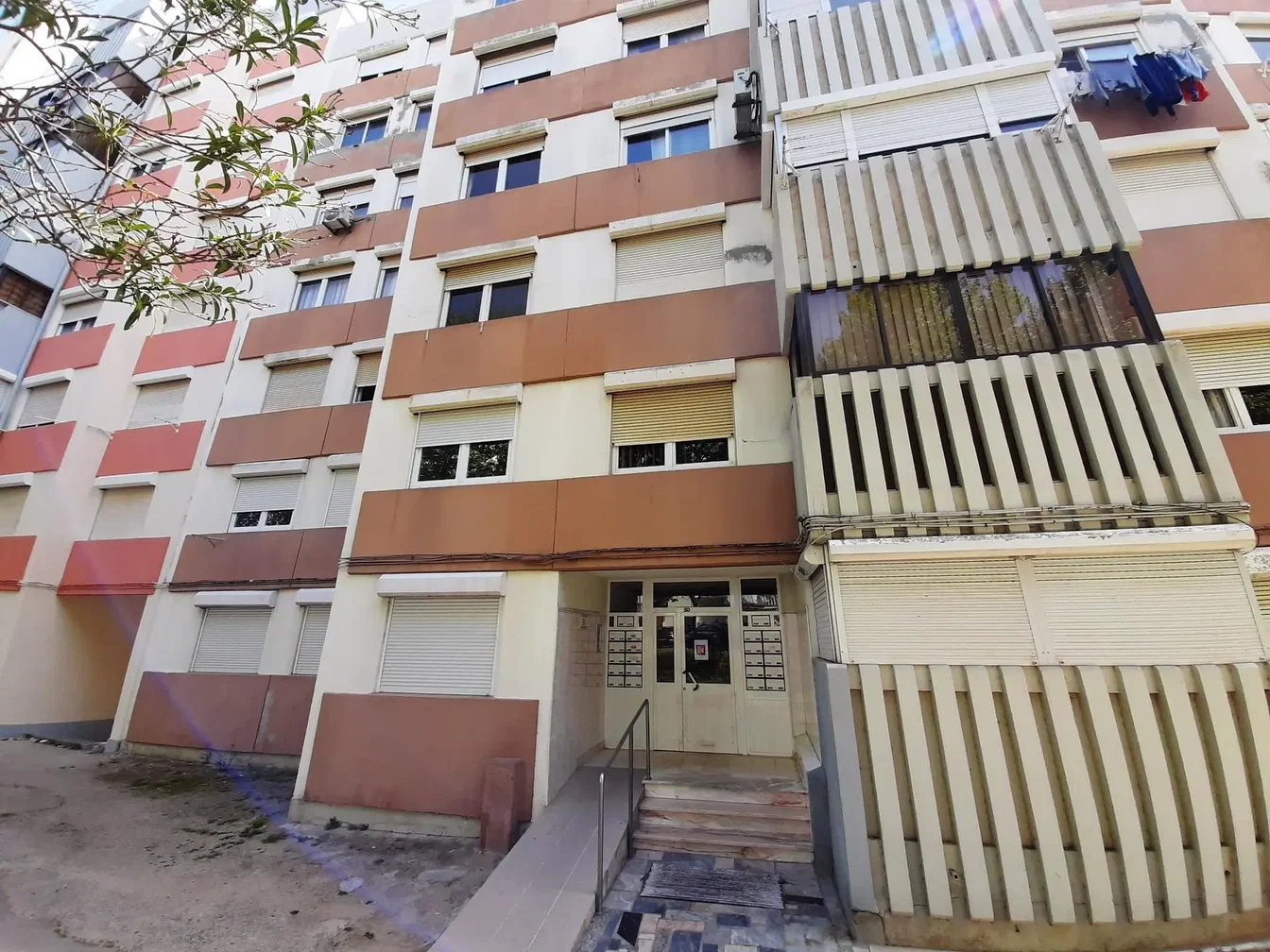 Хол