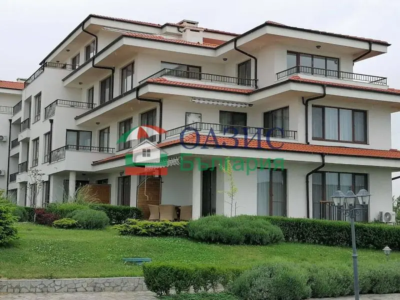 Σαλόνι