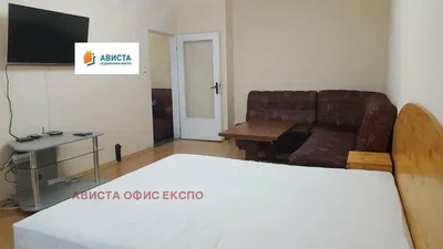 Хол