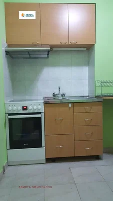 Хол