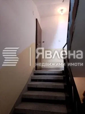Dnevna soba