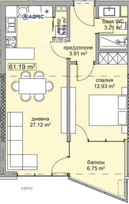 Хол