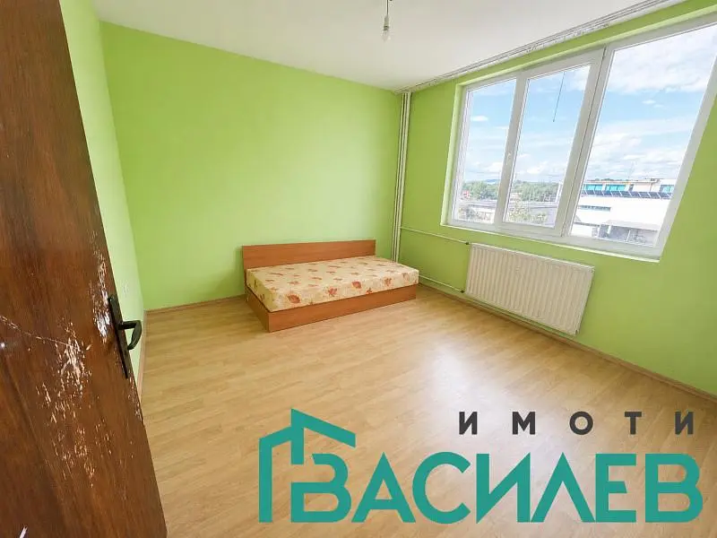 Хол