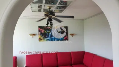 Хол