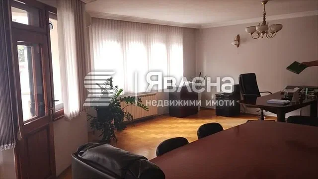 Oturma odası