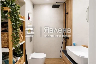 Dnevna soba