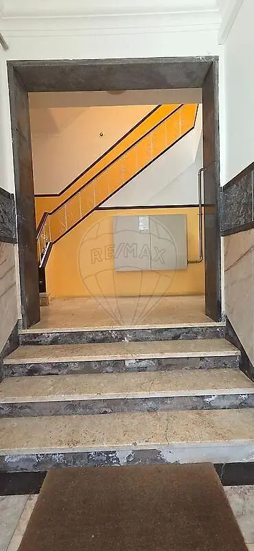 Dnevni boravak