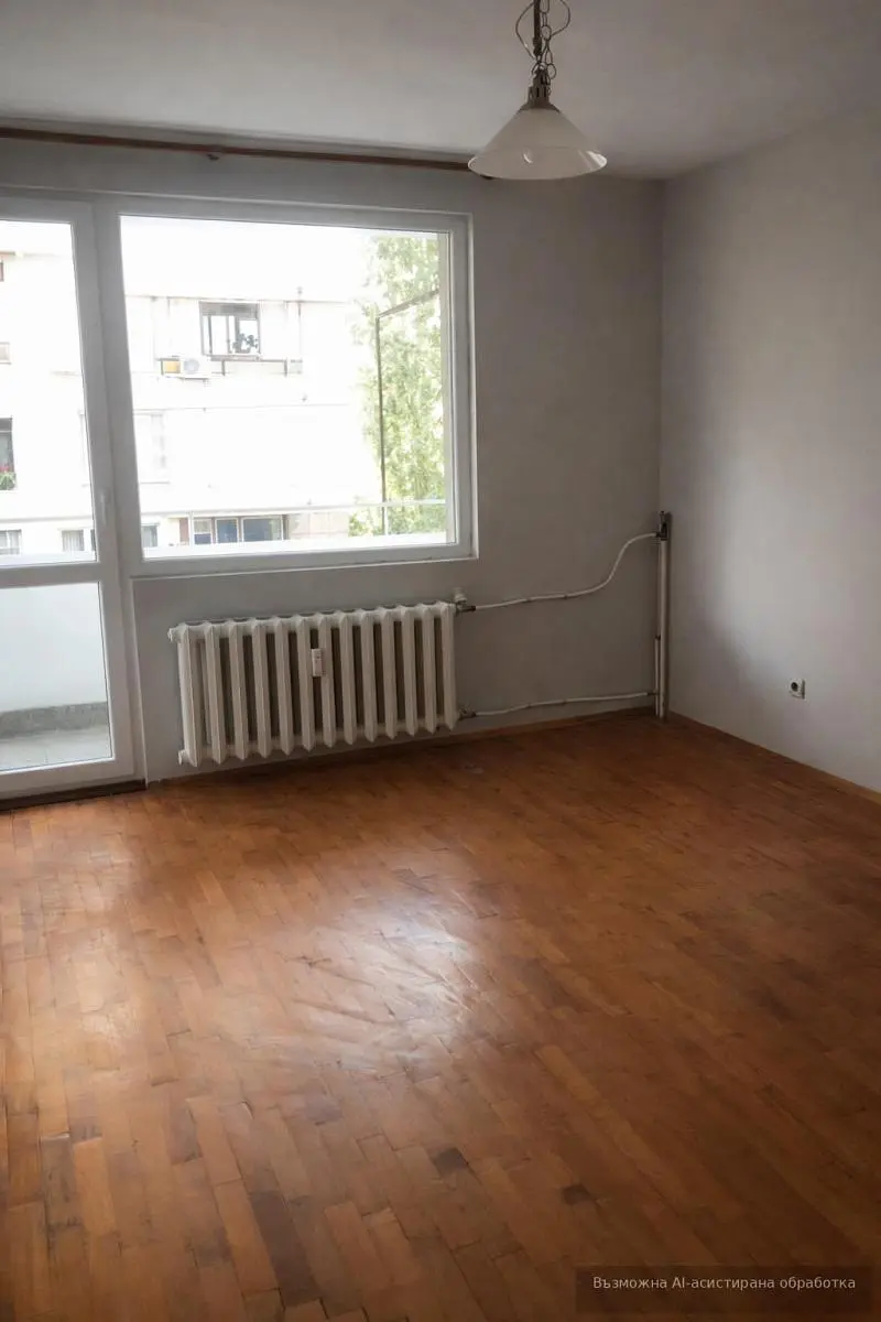 Oturma odası