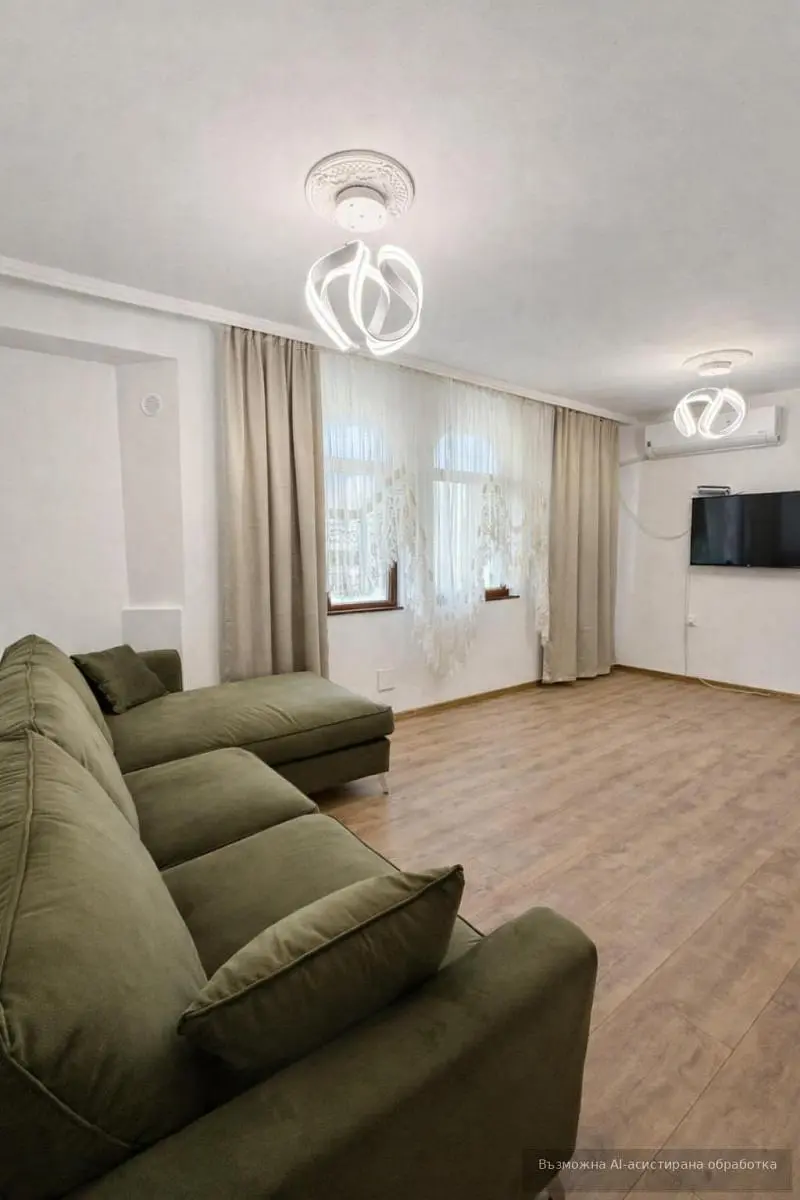 Хол