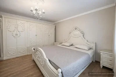 Хол