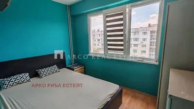 Хол