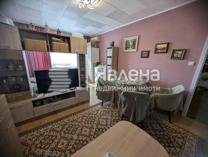Dnevni boravak