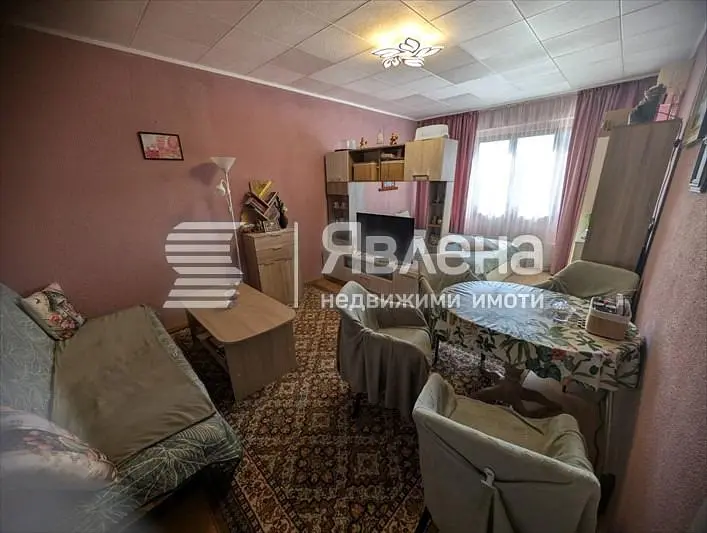 Dnevni boravak