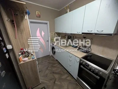 Dnevni boravak