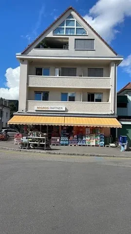 Хол