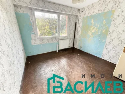 Dnevni boravak