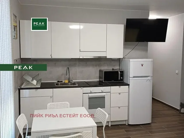 Хол