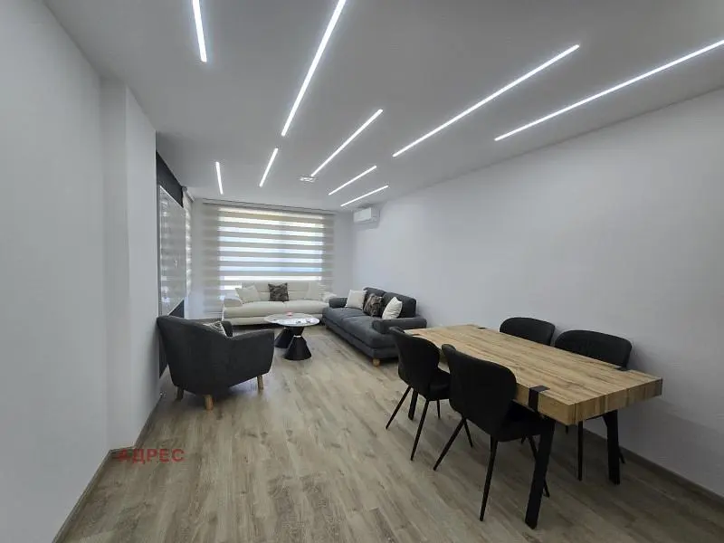 Dnevni boravak