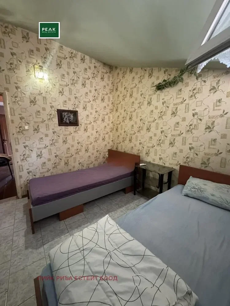 Dnevni boravak