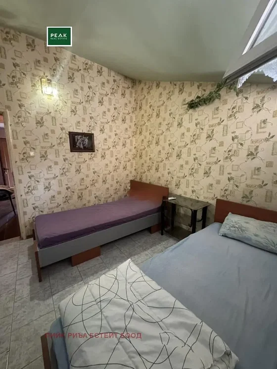 Dnevni boravak