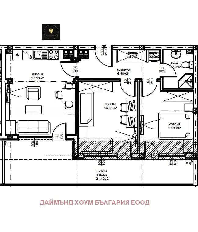 Sala de estar