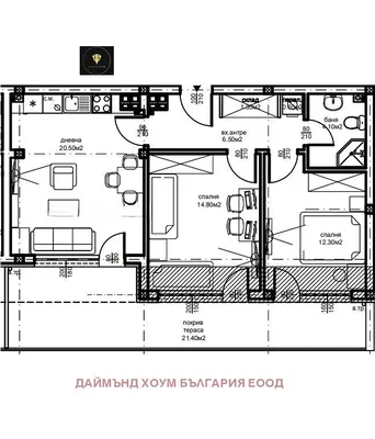 Sala de estar