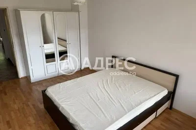 Хол