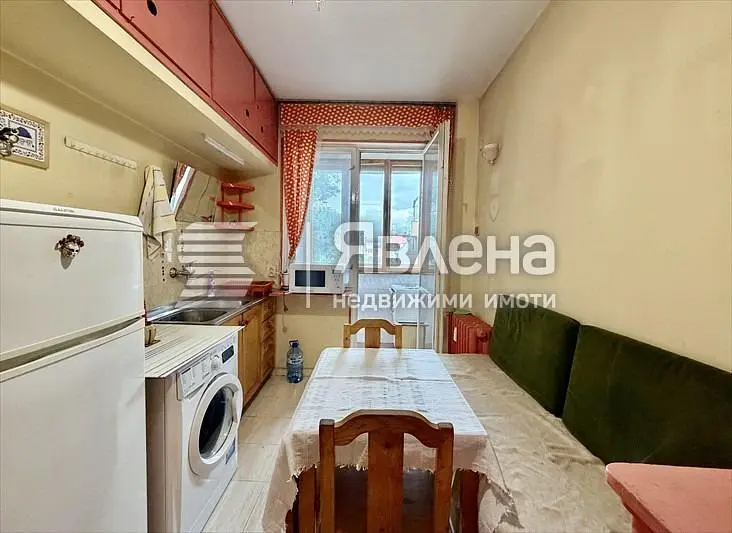 Dnevni boravak