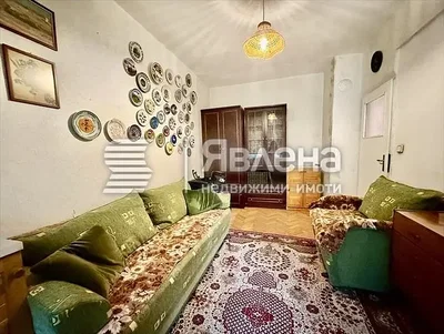 Dnevni boravak