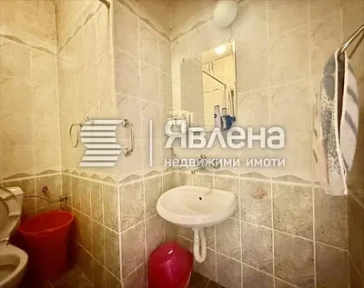 Dnevni boravak