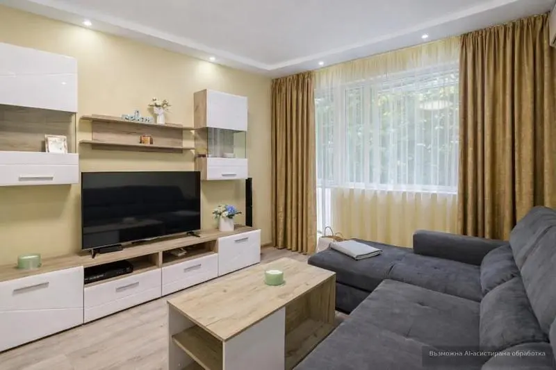 Dnevni boravak