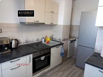 Dnevni boravak