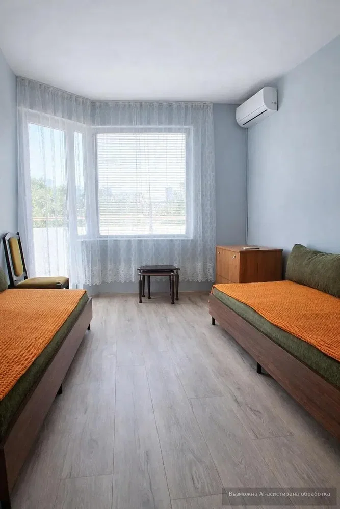 Dnevni boravak