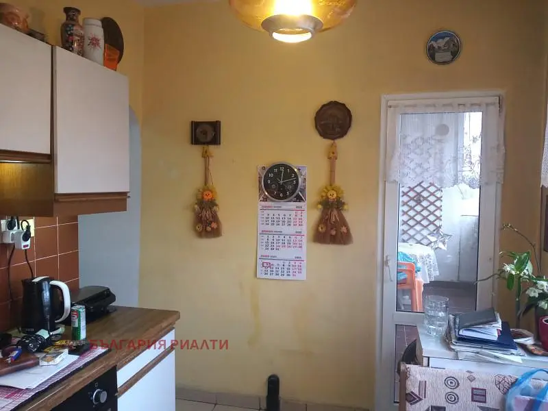 Dnevna soba