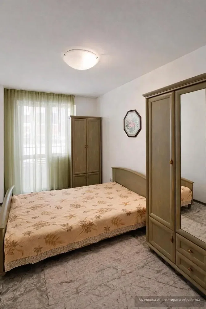 Dnevni boravak