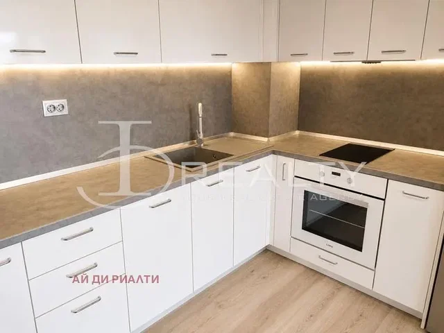 Dnevni boravak