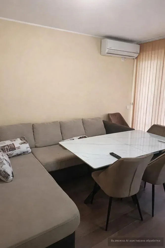 Dnevni boravak