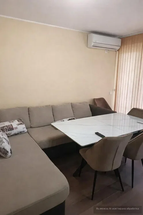 Dnevni boravak