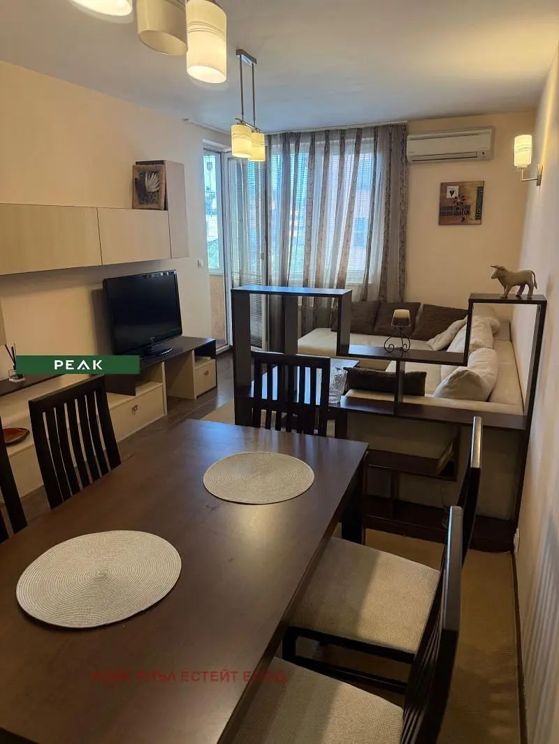 Salón