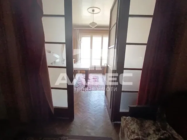Dnevni boravak
