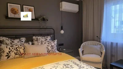 Dnevni boravak