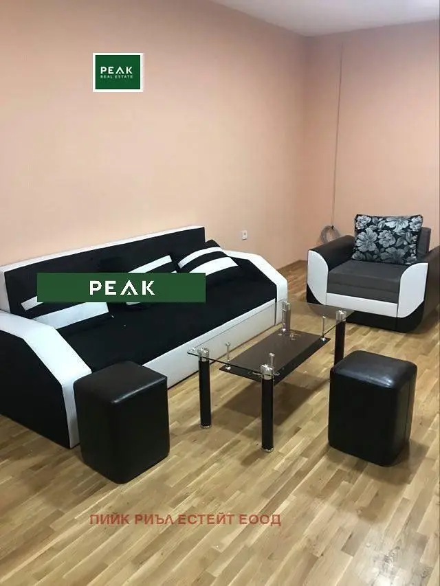 Dnevni boravak