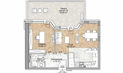 Salon
