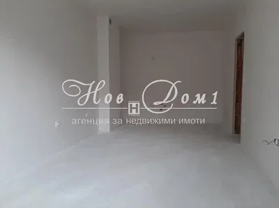 Хол