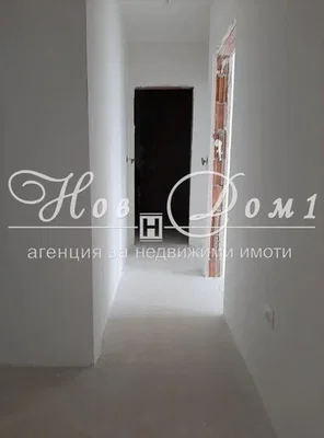 Хол