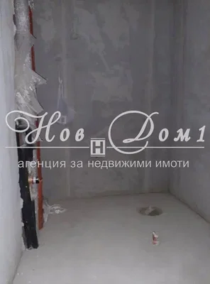 Хол